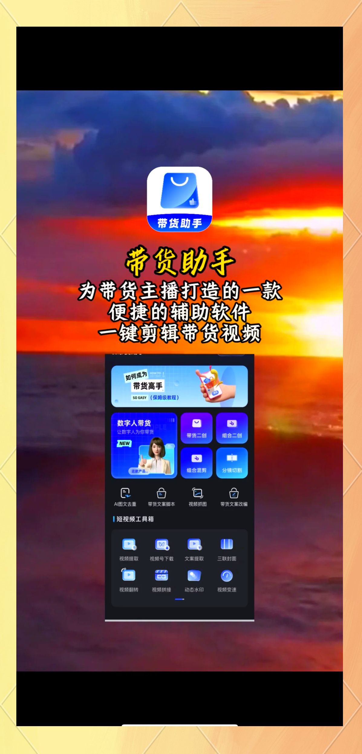 十款免費(fèi)的迅雷種子資源軟件推薦,快來試試吧!-軟件技巧