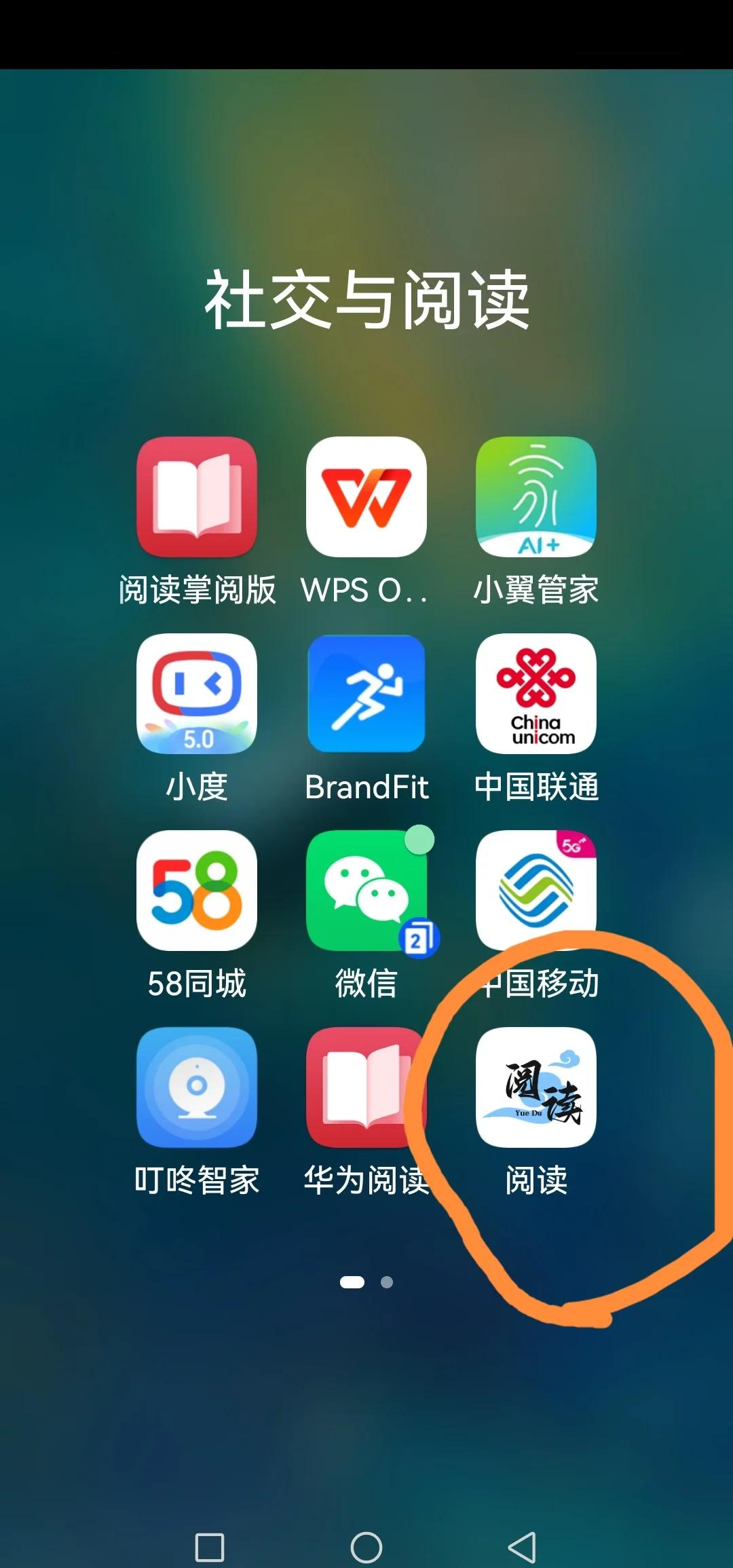 截圖軟件軟件大全十款常用截圖軟件軟件排行榜-軟件技巧