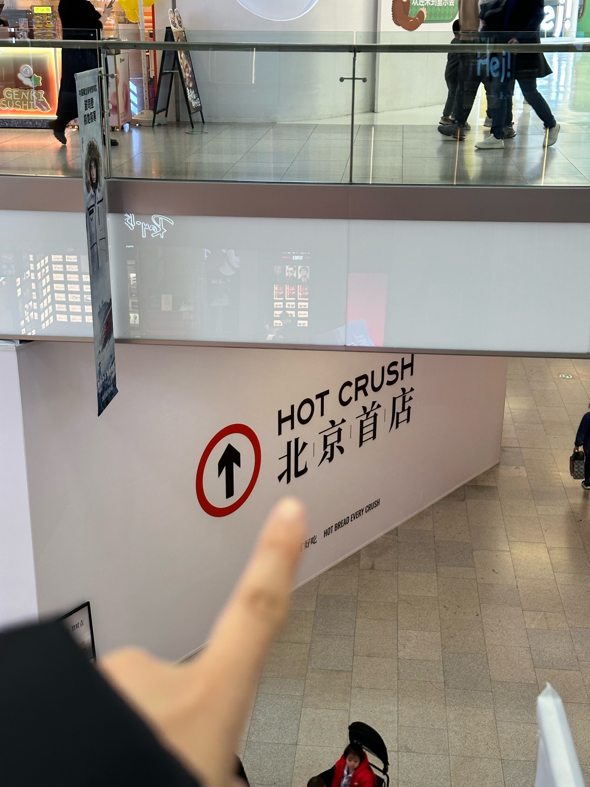 北京宜家營業(yè)時間是什么時候