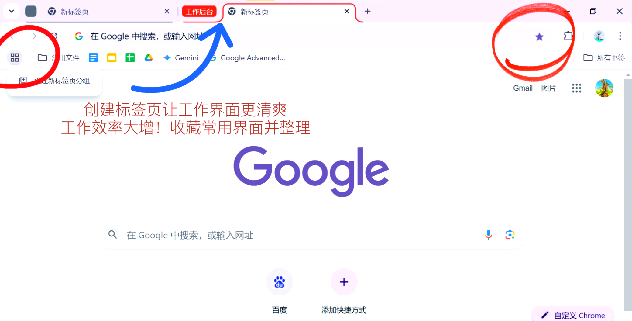 *.inf文件是什么,可以刪掉嗎?怎么打開它?