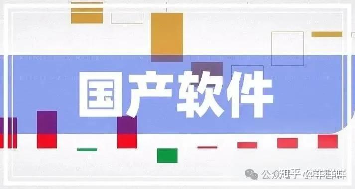 2025年6月1日 第27頁(yè)