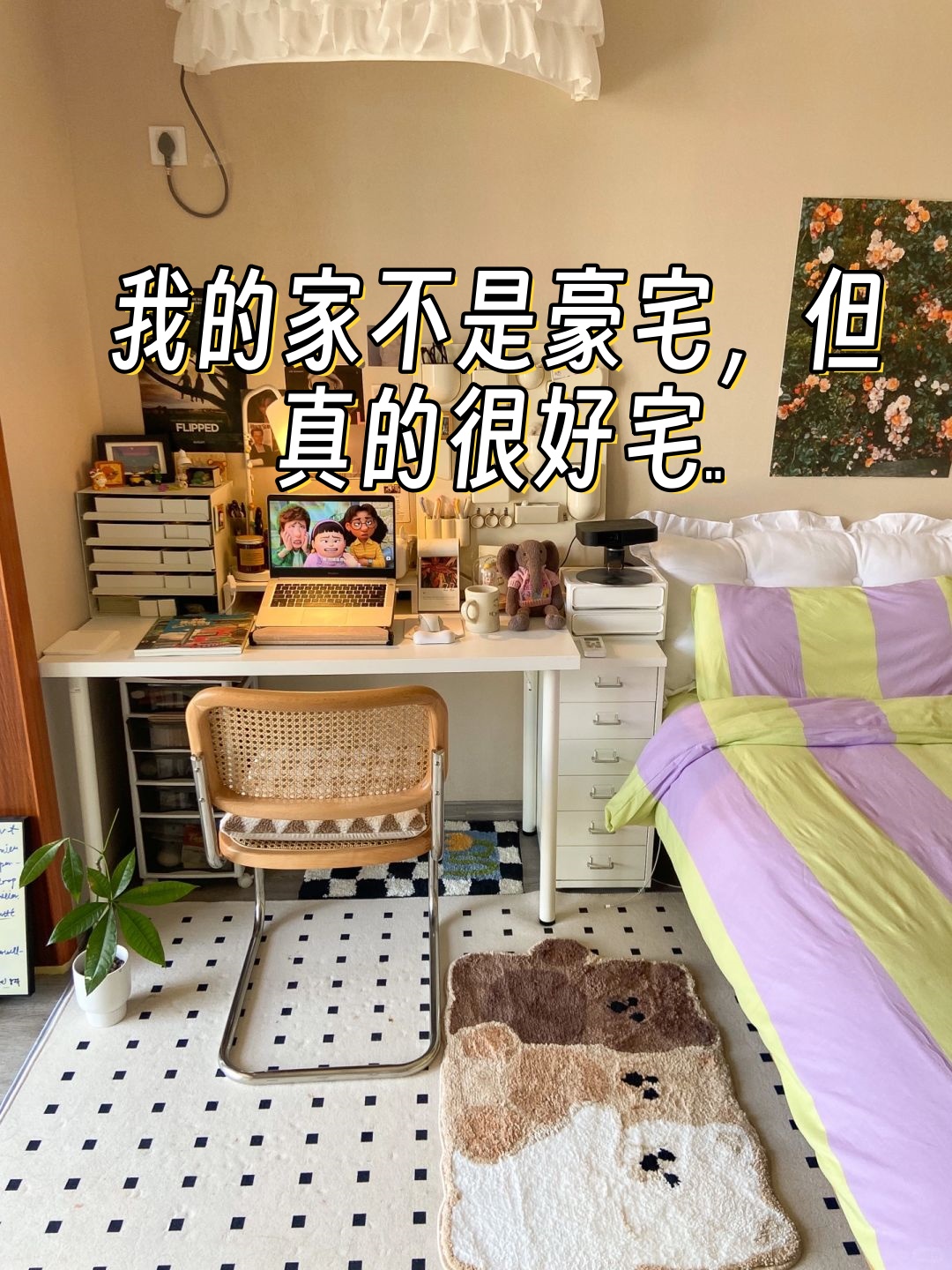 “朝南”房是指“陽臺(tái)”朝南嗎朝南房好嗎