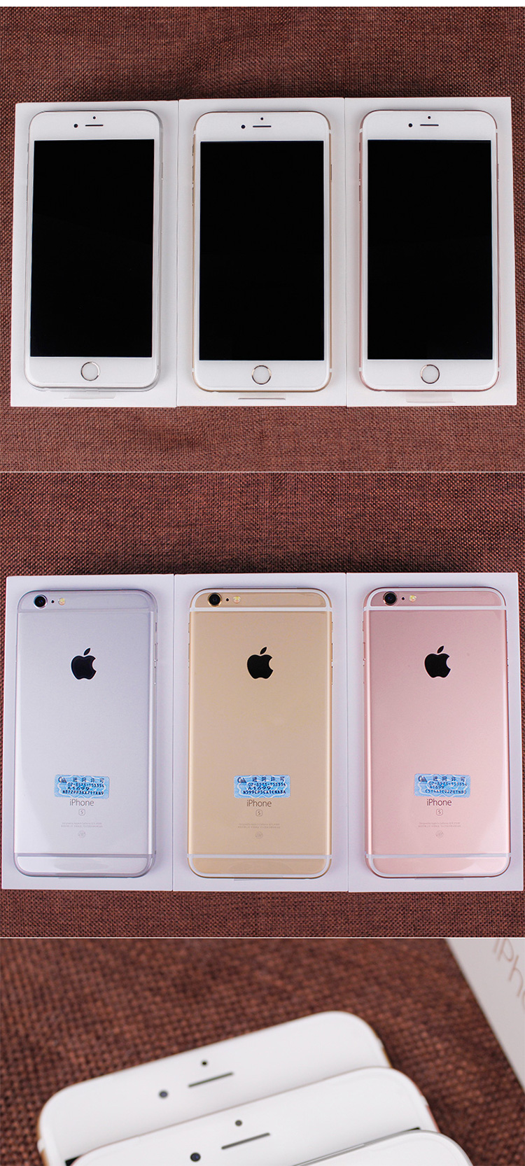 iphone6s運(yùn)行存儲空間多大???是1G還是2G