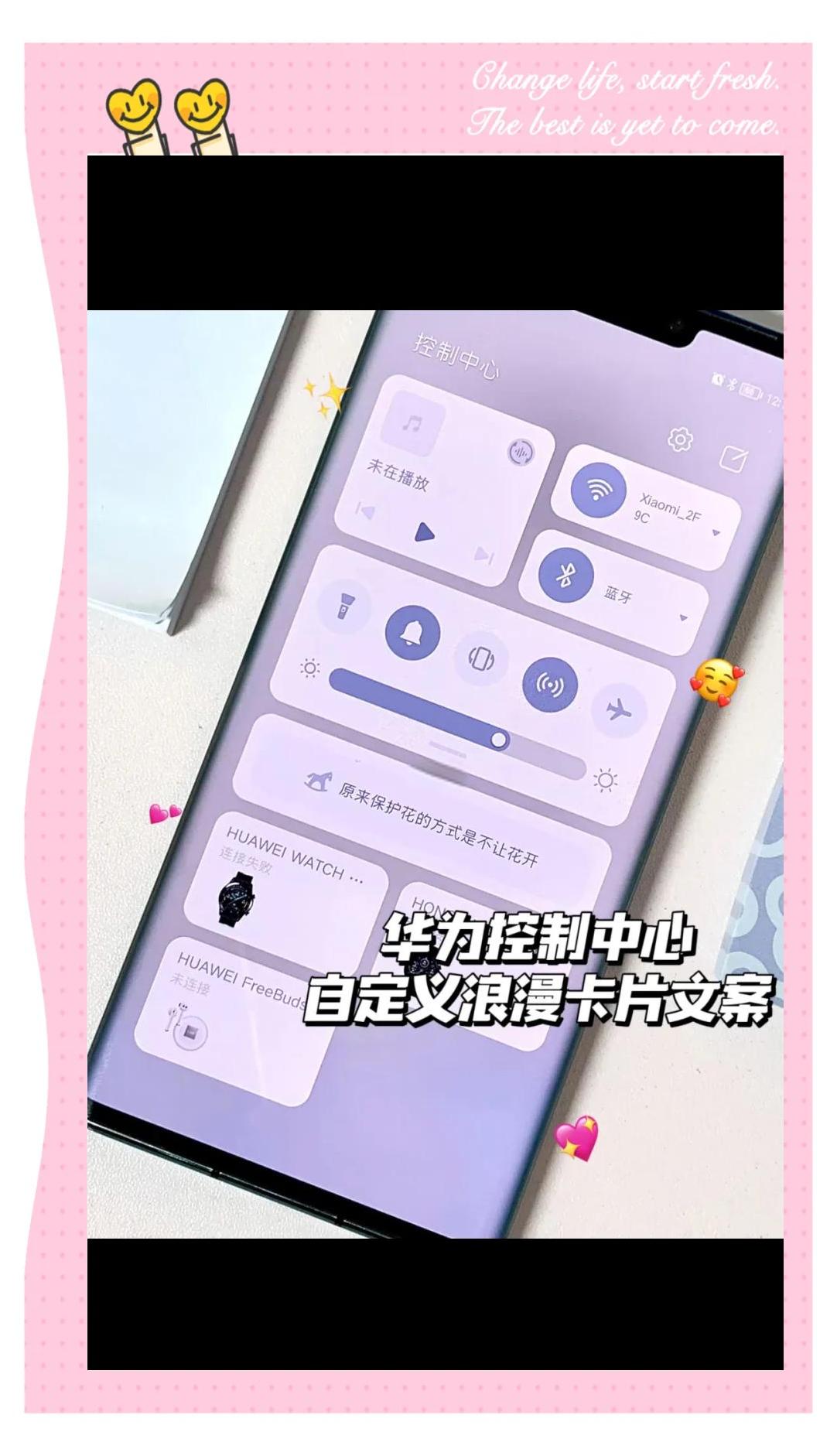 2025年6月1日 第6頁(yè)