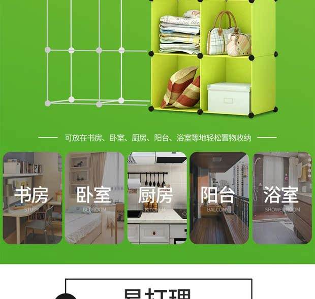 請(qǐng)問(wèn)臥室收納箱規(guī)格尺寸一般多少比較好