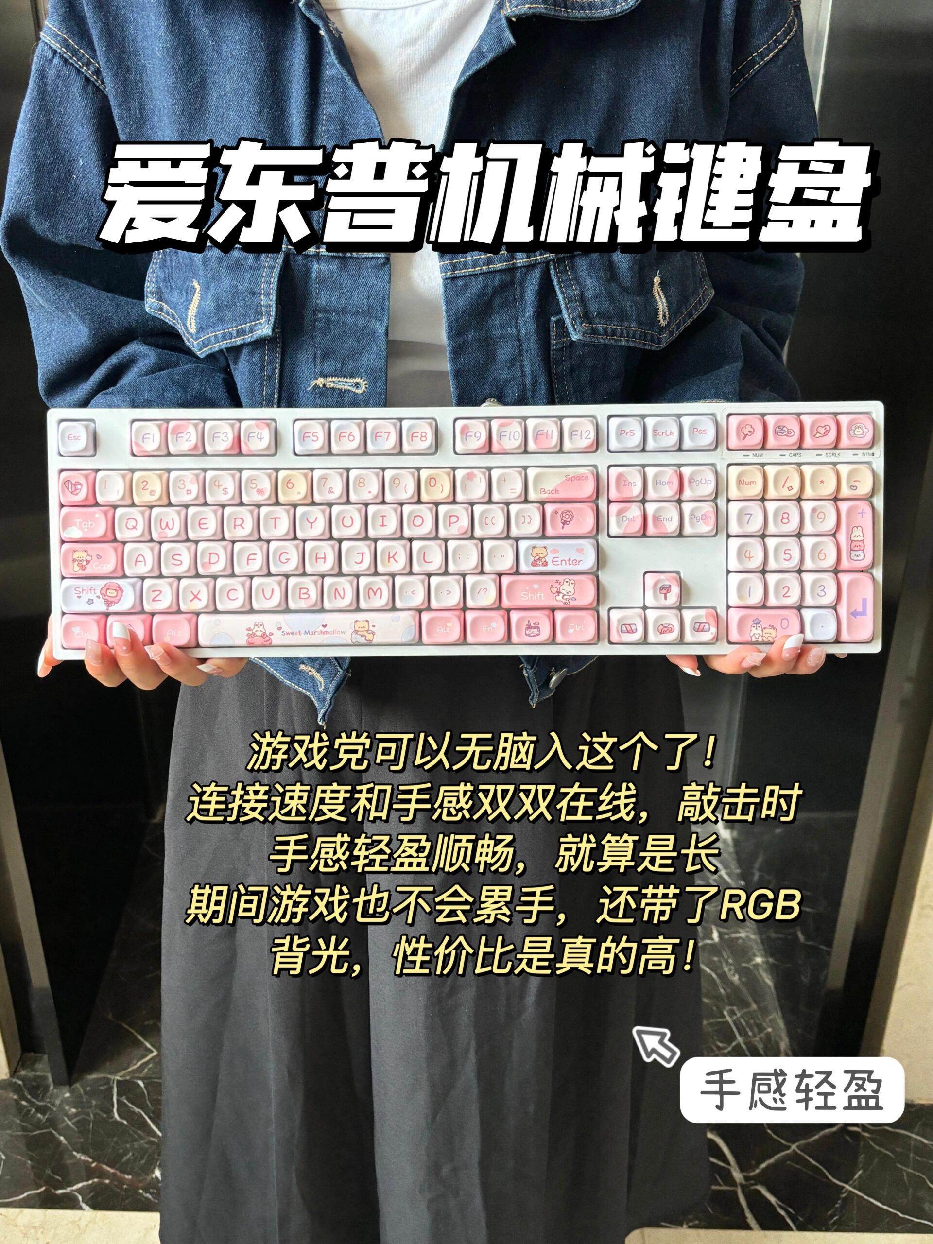 【洛斐官網(wǎng)介紹】洛斐鍵盤(pán)、鼠標(biāo)_洛斐(中國(guó))公司簡(jiǎn)介