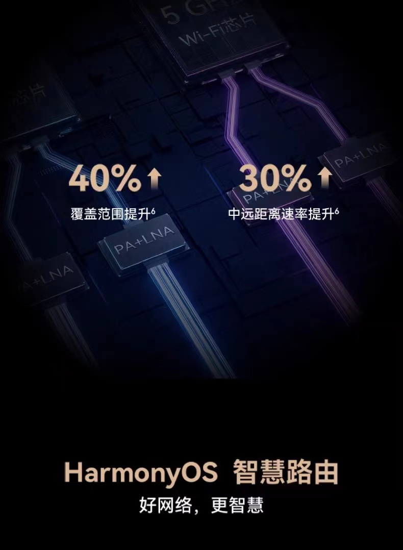 2024年專業(yè)評測:防蹭網軟件哪個效果好-軟件技巧
