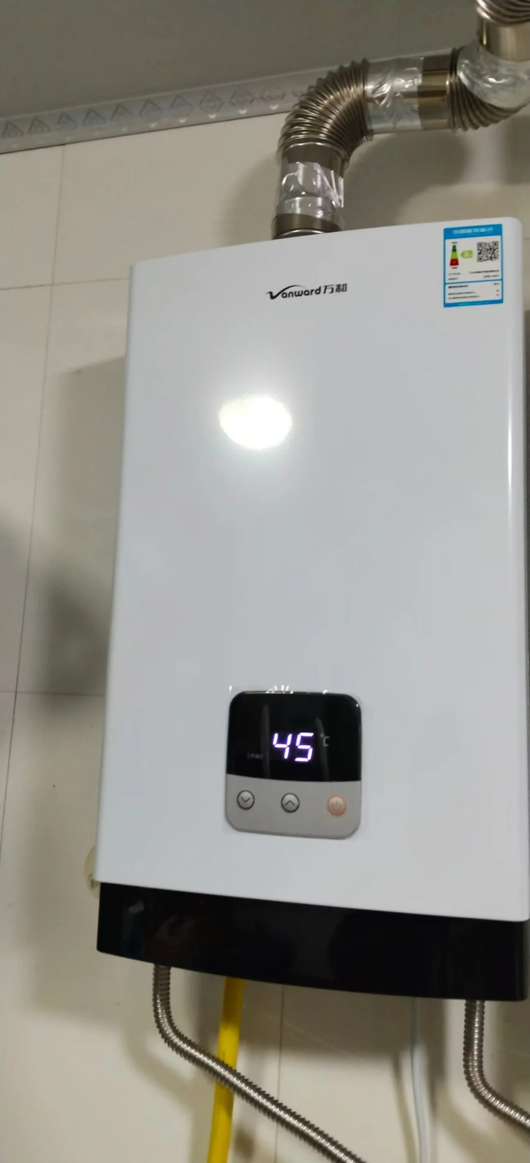 萬(wàn)和熱水器錯(cuò)誤代碼e1是怎么回事