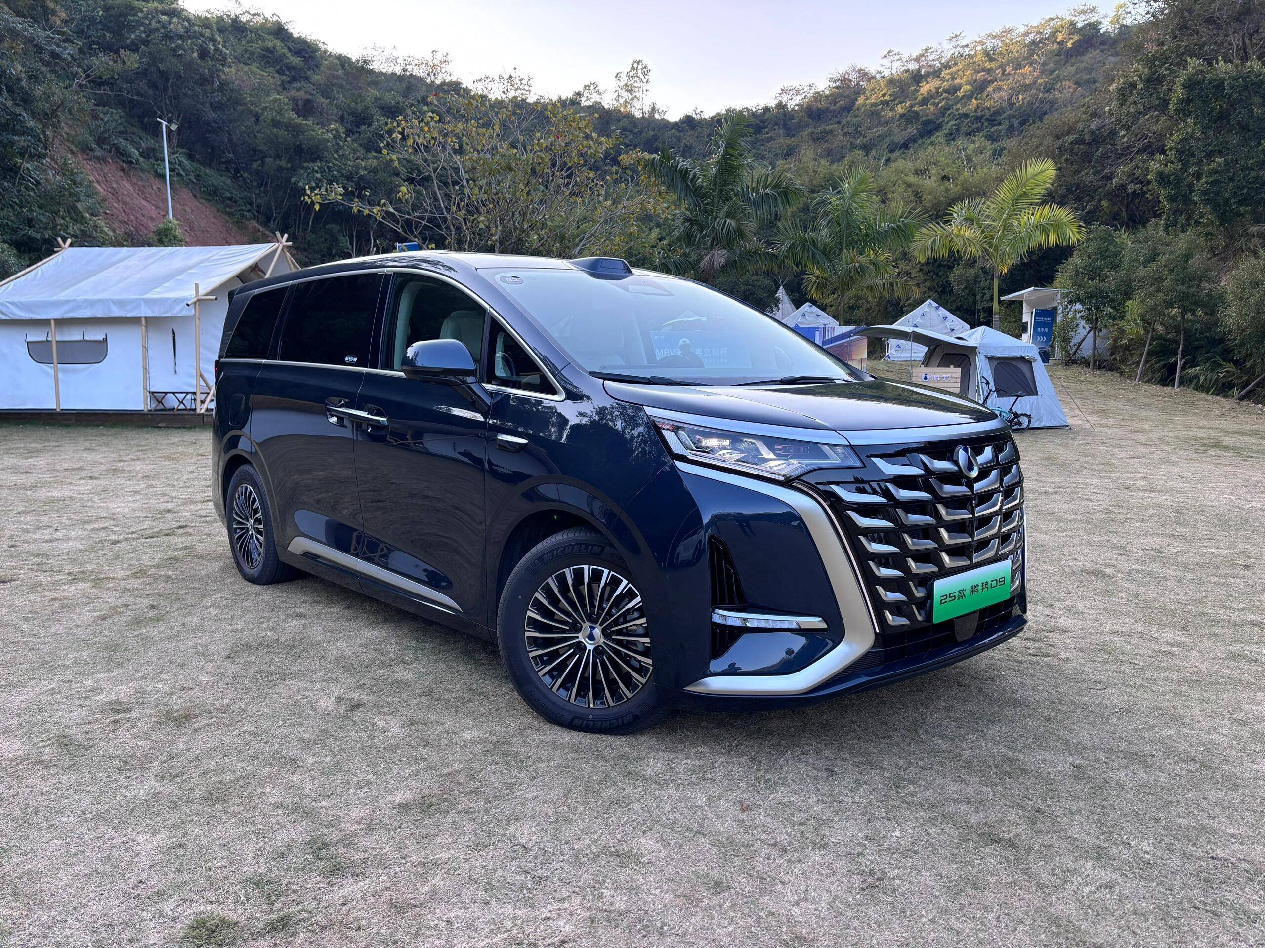 騰勢D92024款最新報價_參數(shù)_圖片_點評_騰勢汽車