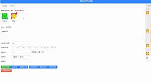 【caml語言生成器】caml語言生成器3.1.0
