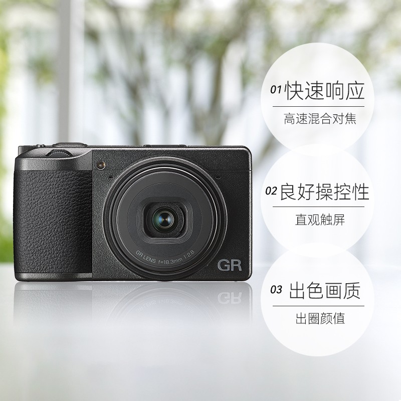 理光(Ricoh)GR數(shù)碼相機鏡頭性能評測