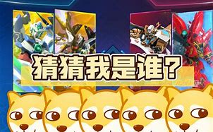 外國古代神話故事里,代表邪惡之神的是誰?名字是?