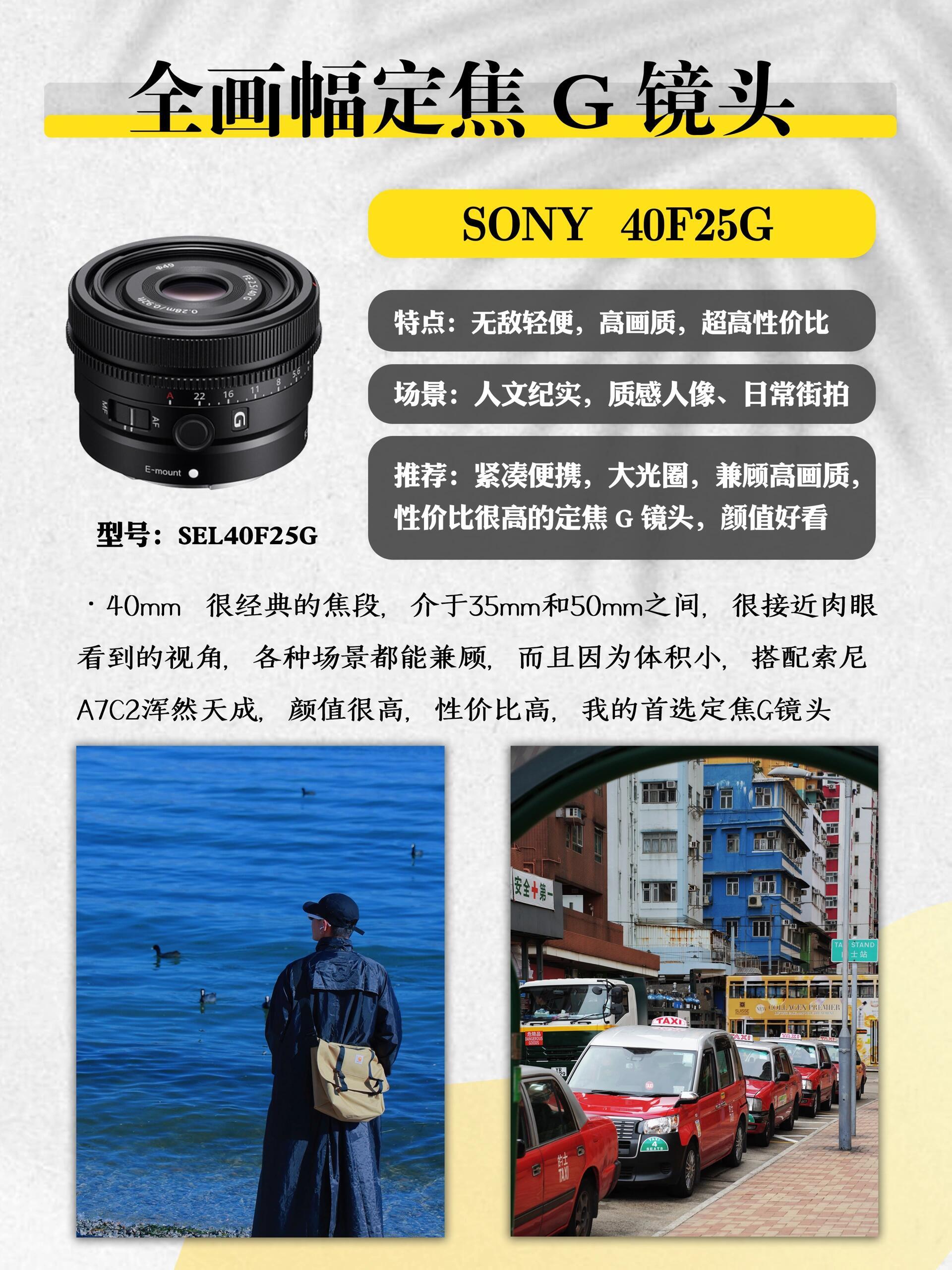 1920萬像素畫質(zhì)更出色_索尼KW1_數(shù)碼影像評測