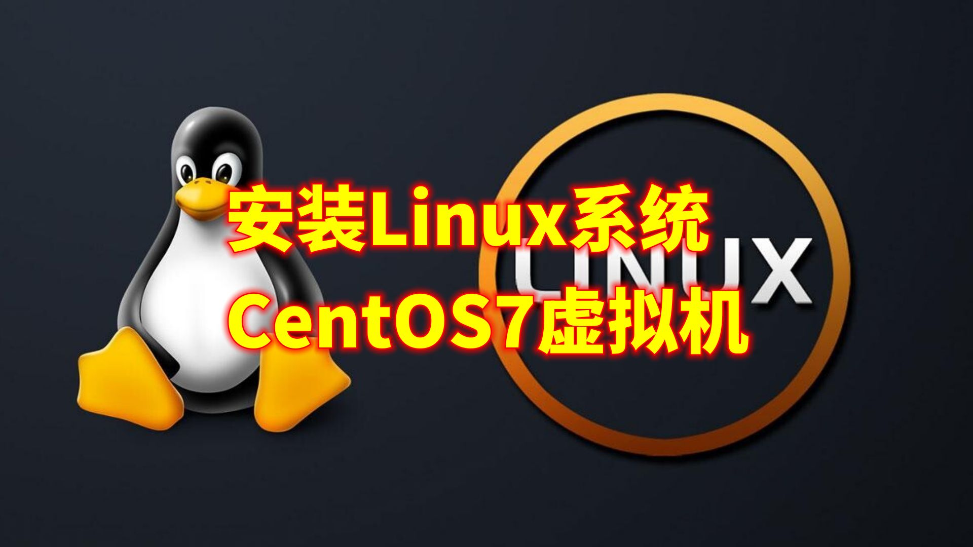 一鍵GOST成擺設,Win7對系統(tǒng)還原負責