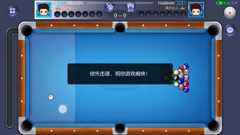 臺(tái)球游戲哪些好玩人氣高的臺(tái)球游戲排行榜_游戲單機(jī)游戲