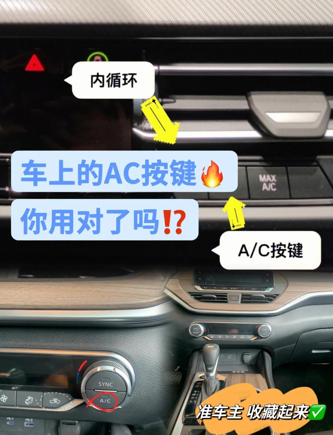 確定撥碼開關(guān)on還是off的方法是什么