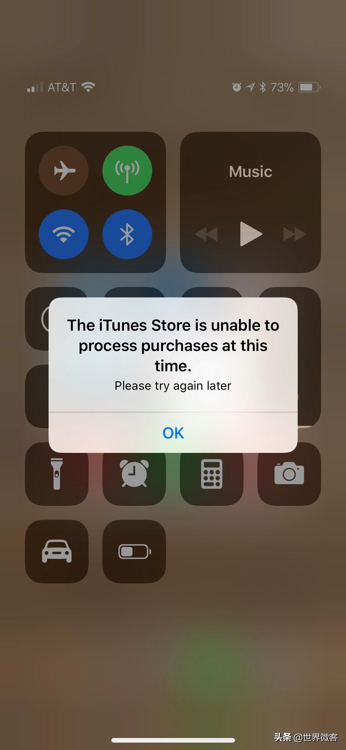 蘋果手機為什么我打開ITunes總是顯示正在載入