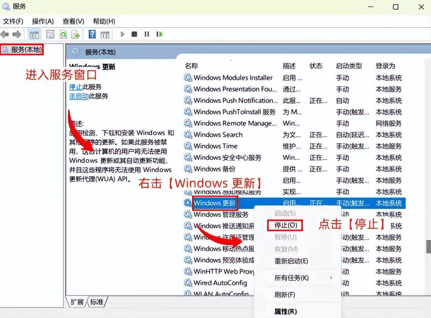 電腦入門:怎么關閉系統(tǒng)及怎樣退出Windows系統(tǒng)