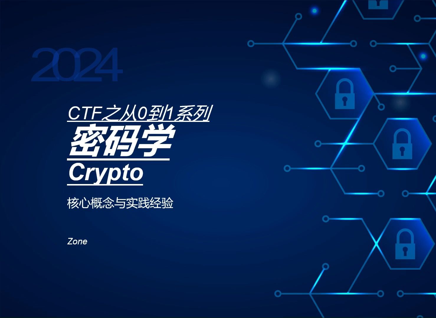ctfmon是什么意思?開機(jī)時可以禁止嗎?
