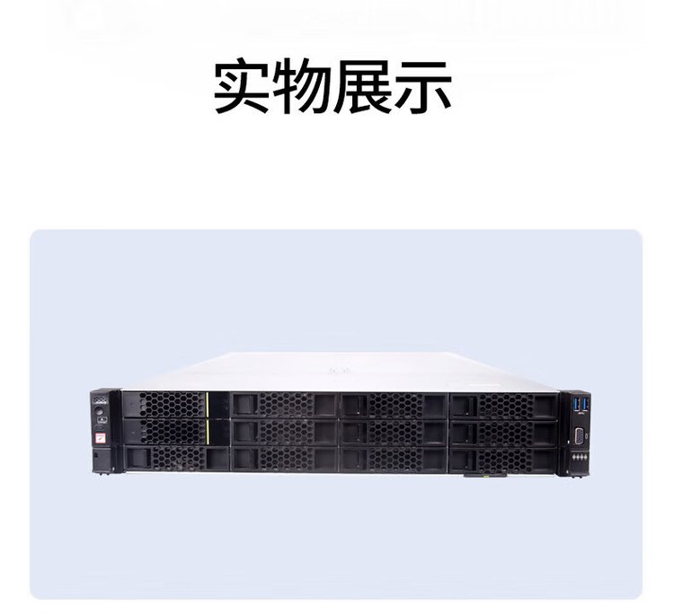 【清華同方官網(wǎng)介紹】清華同方臺(tái)式電腦、服務(wù)器_清華同方