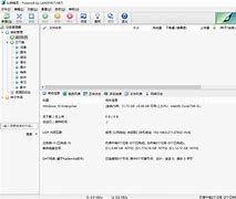 比特精靈:免費強大的BT下載軟件操作技巧全知道