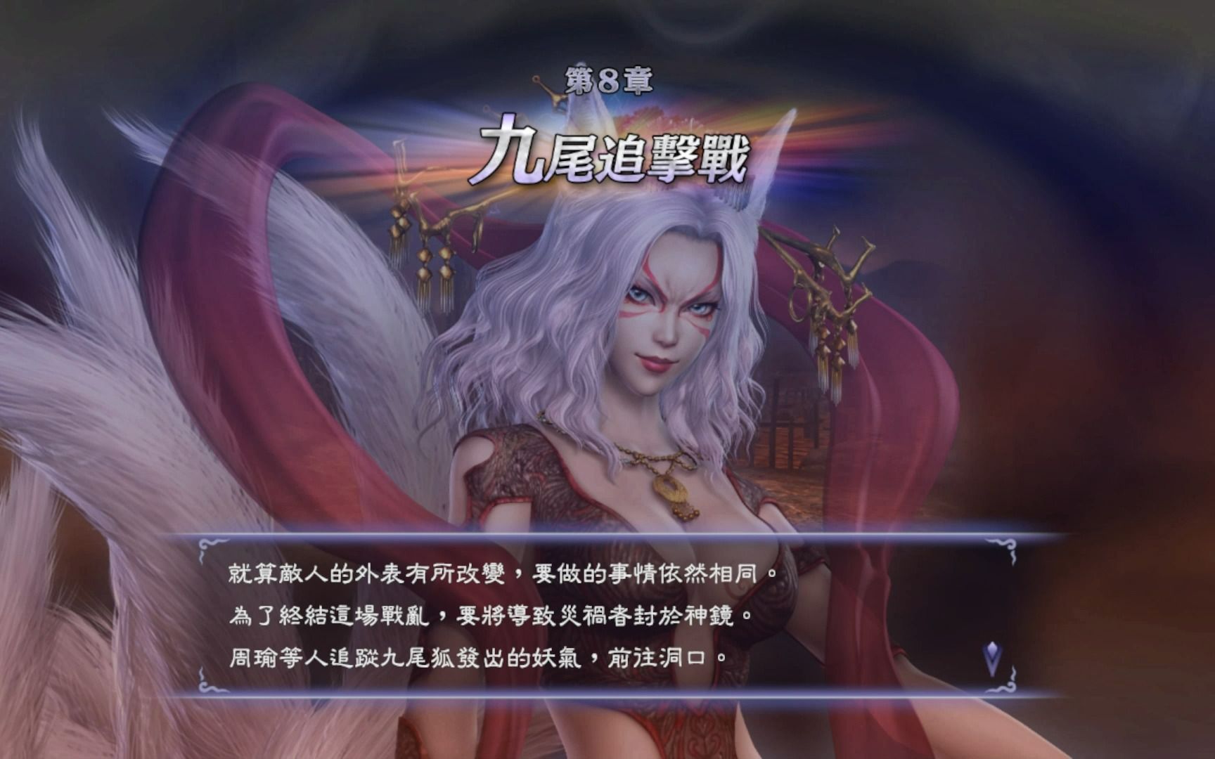 火無雙敏攻加點(diǎn)策略,攻擊優(yōu)先,爆率爆傷輔佐?