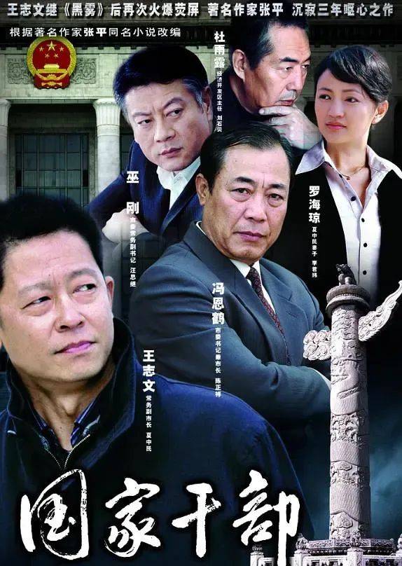 【在線觀看】免費百度云資源