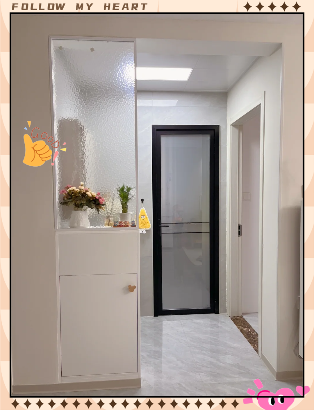 主臥室、主衛(wèi)門對著入戶門,如何解決