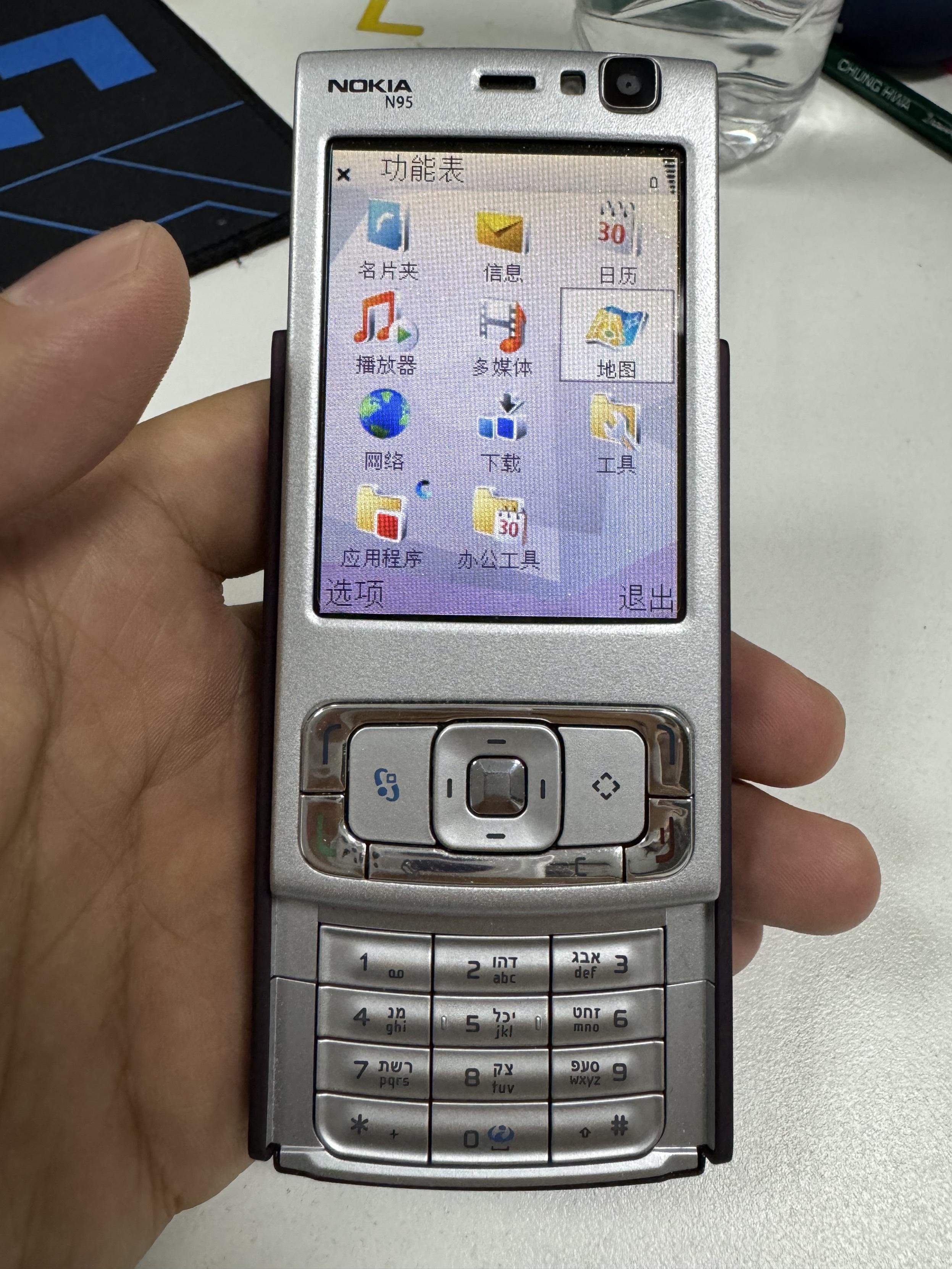 500萬像素智能王諾基亞N958GB再降價_手機報價
