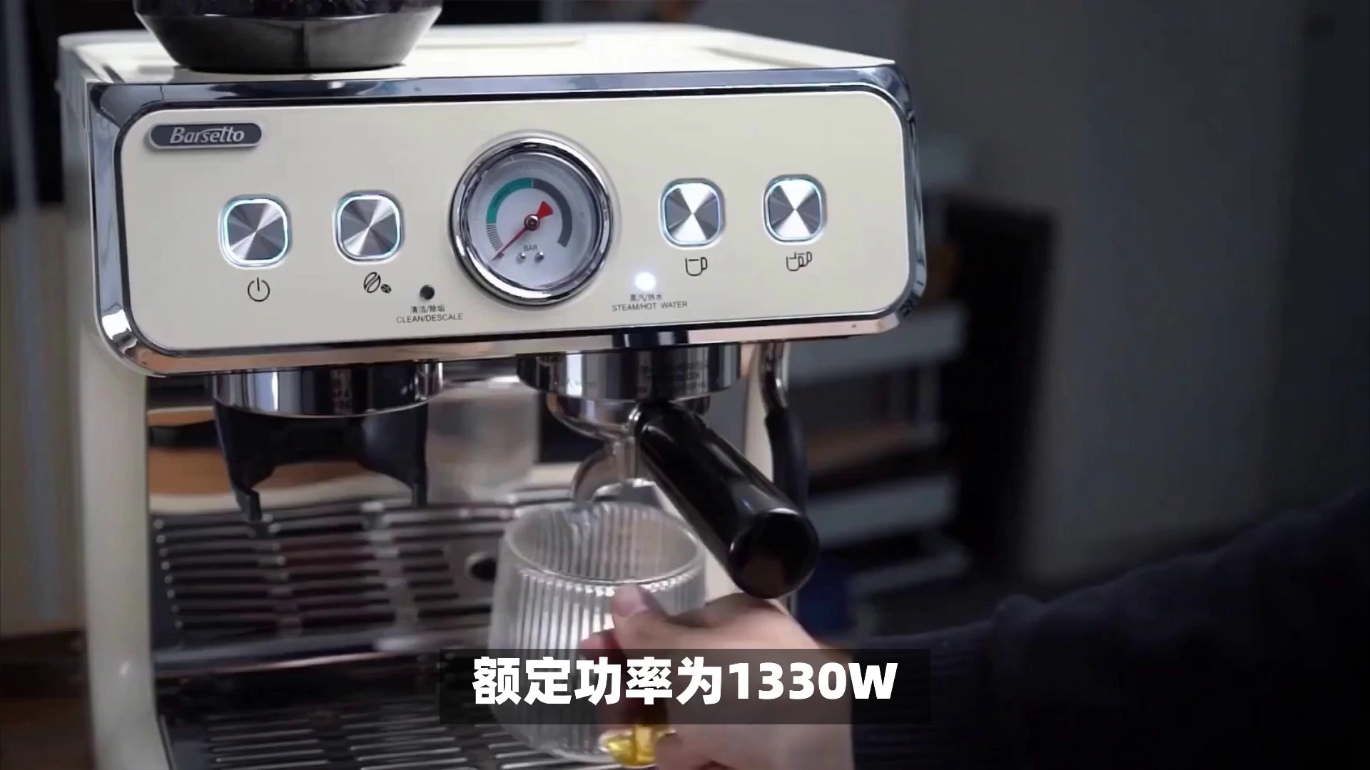 我的咖啡機不加熱了去哪里維修-小熊KFJ-A12Z1