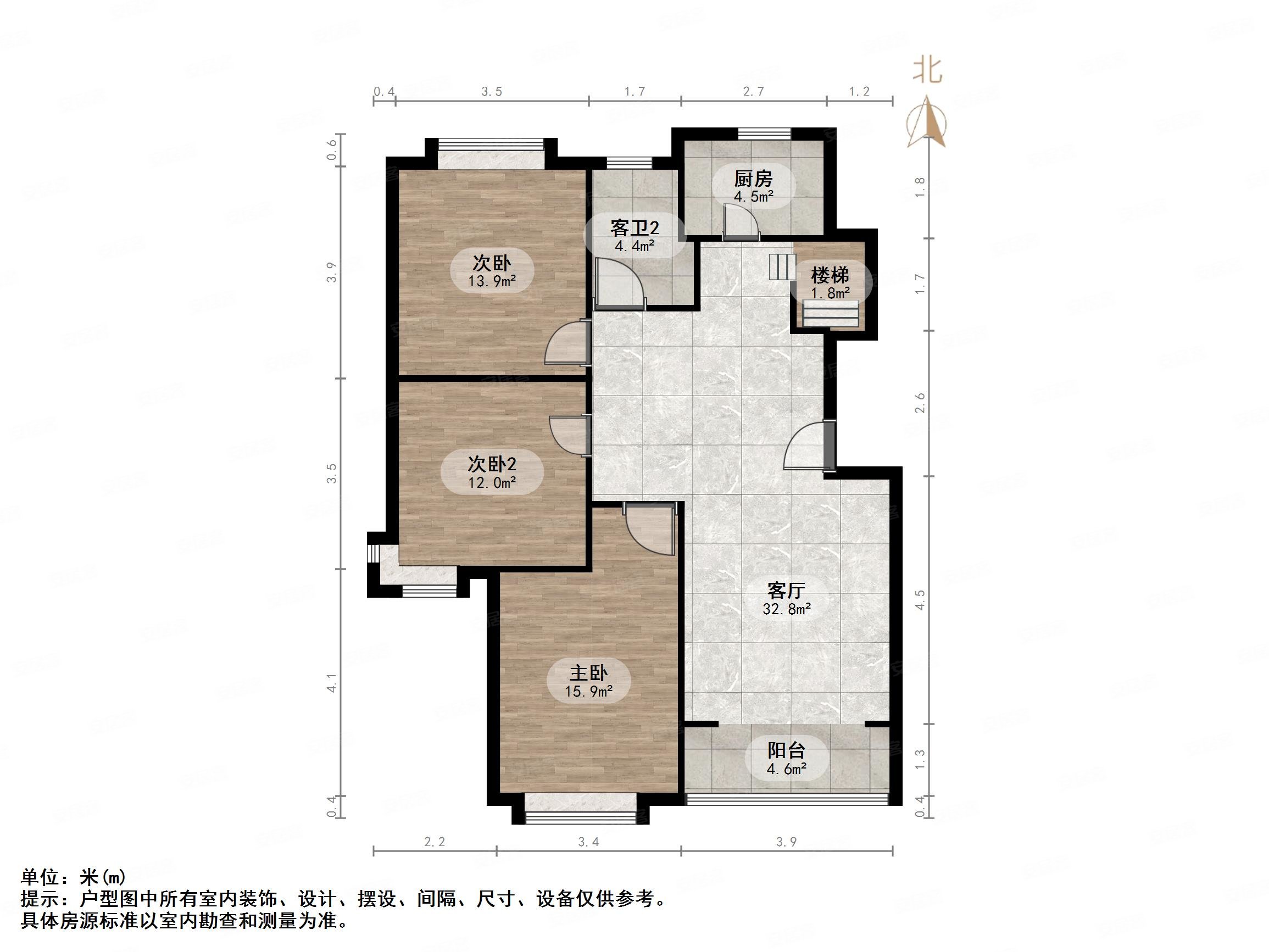 濟(jì)南上?；▓@二期二手房?jī)r(jià)格哪位了解過(guò)