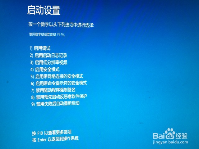 win10開(kāi)機(jī)加速怎樣設(shè)置win10開(kāi)機(jī)加速設(shè)置方法