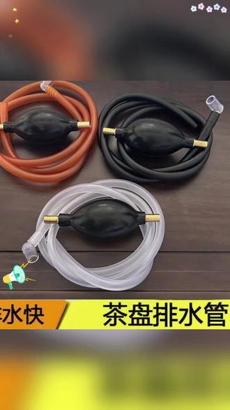 茶盤下水管應該怎么安裝,如何作呢