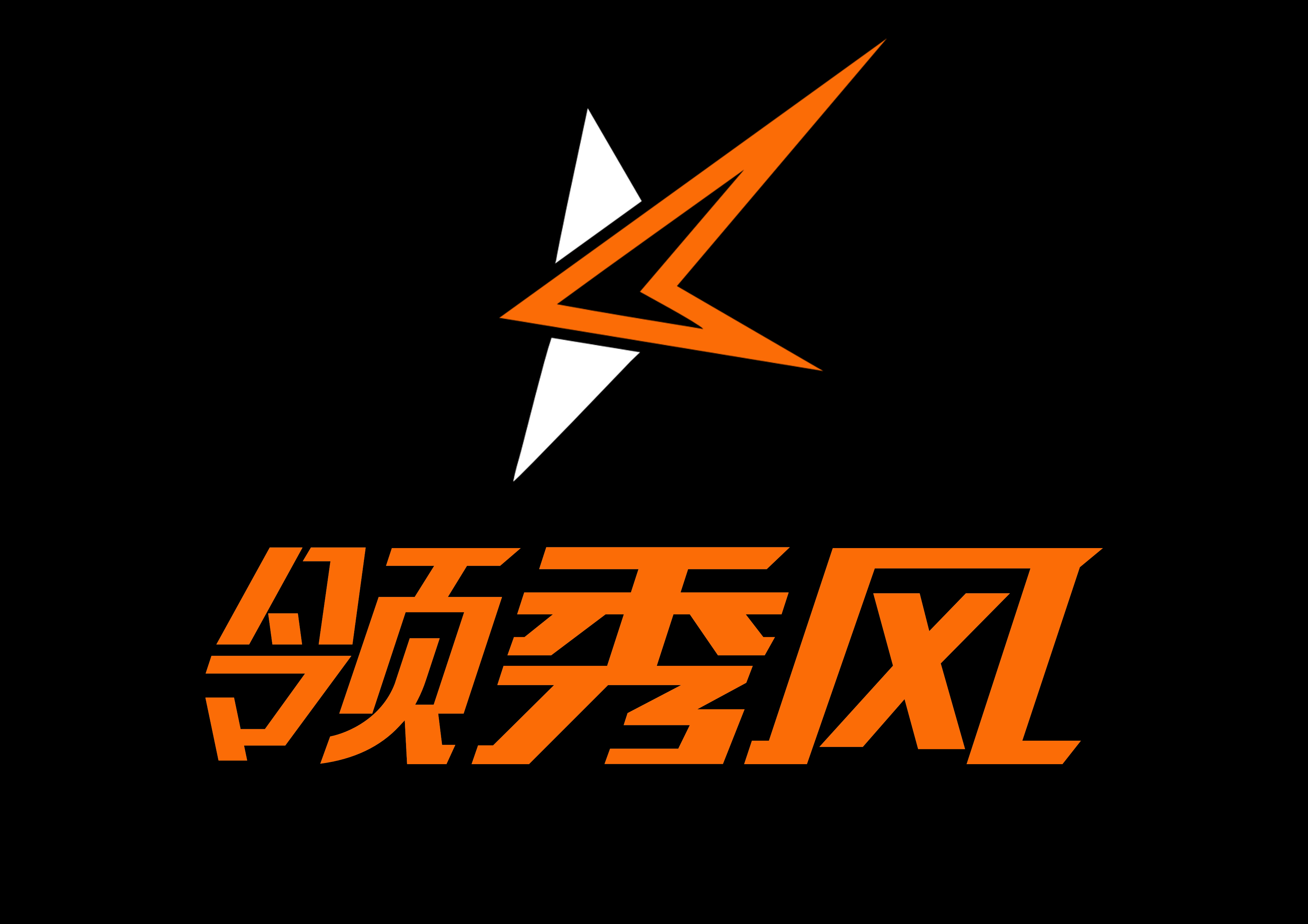 【領秀娛樂社區(qū)官方下載】領秀娛樂社區(qū)1.0