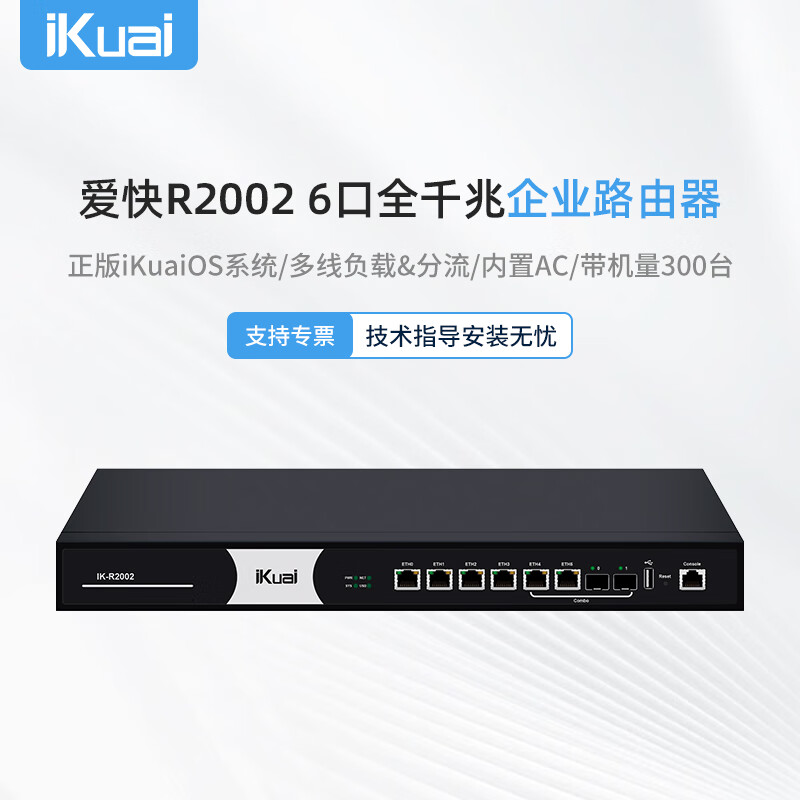 WiFi愛(ài)好者首選摩托可刷機(jī)無(wú)線路由器_太原上網(wǎng)卡行情