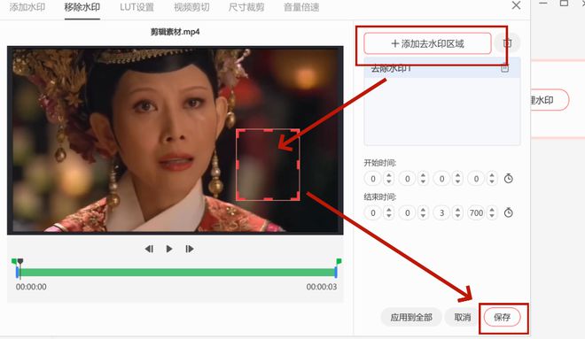 網(wǎng)上能找到的最好用的免費(fèi)視頻修復(fù)軟件有哪些?-軟件技巧