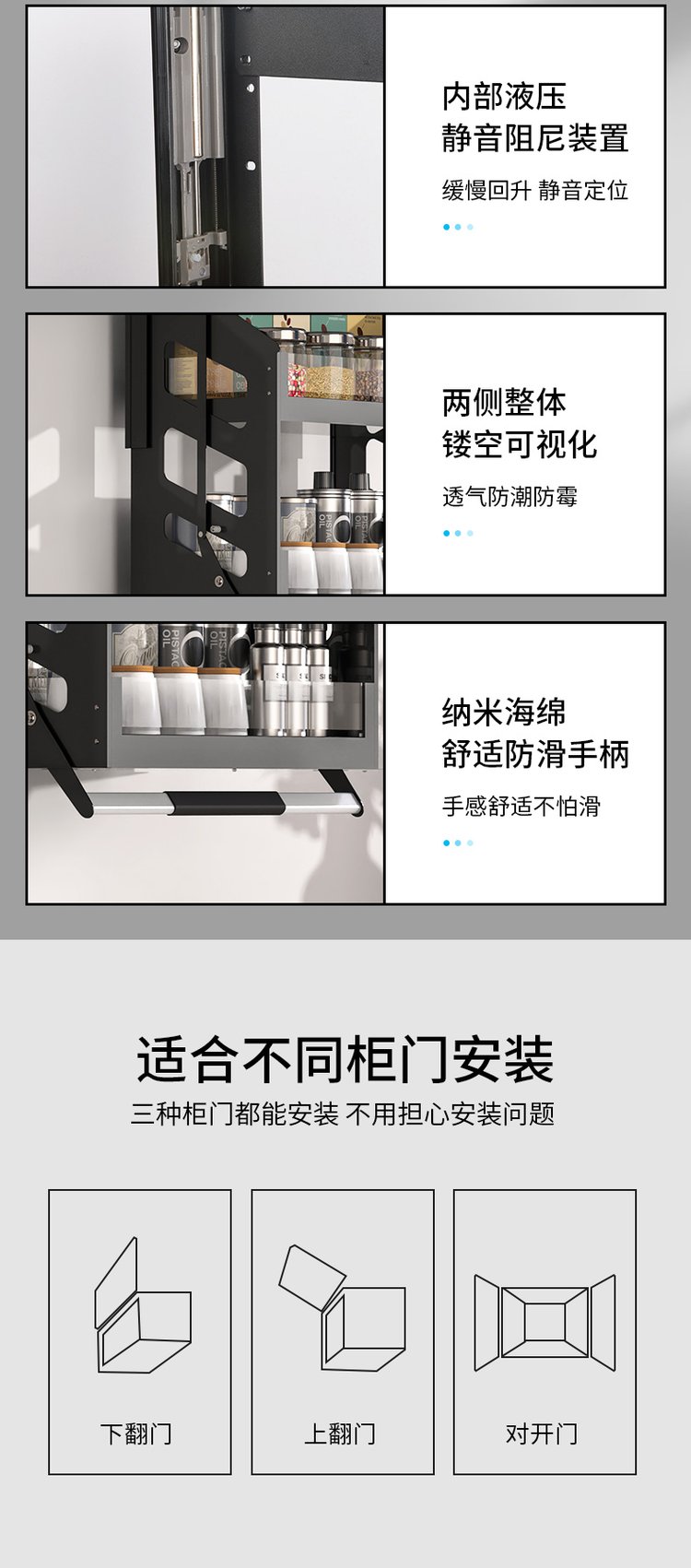 拉籃是什么常見櫥柜的拉籃尺寸介紹