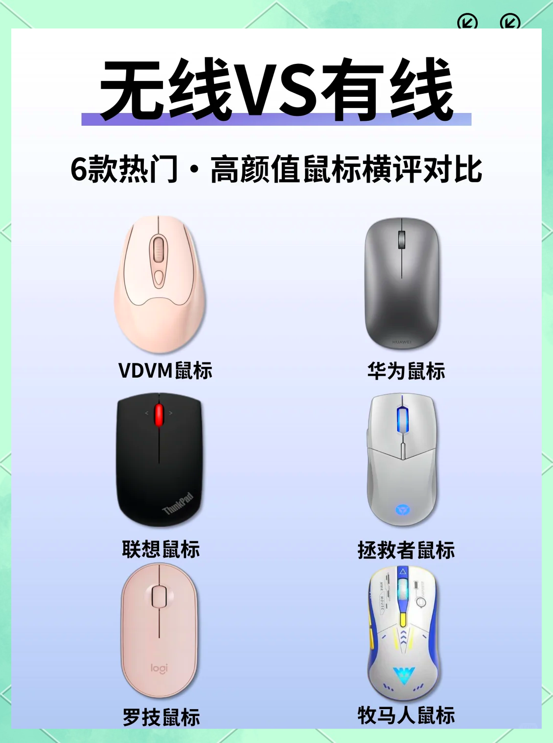 2025年6月5日 第51頁