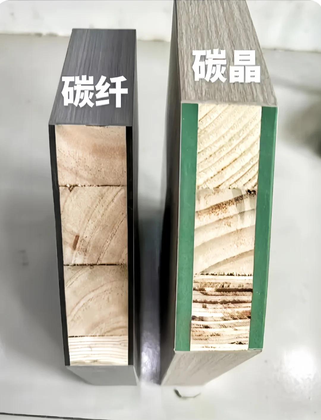 什么是實(shí)木門和實(shí)木復(fù)合門他們有什么區(qū)別嗎