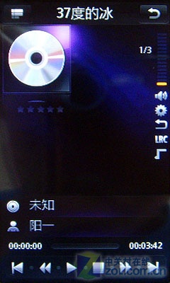 【聯(lián)想X1m參數(shù)】聯(lián)想X1m手機(jī)參數(shù)_規(guī)格_性能_功能