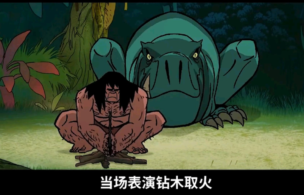 木衛(wèi)四協(xié)議,常見怪物種類揭秘——筋肉男詳解?