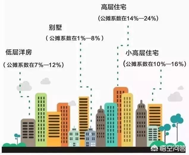 2025年6月5日 第37頁(yè)
