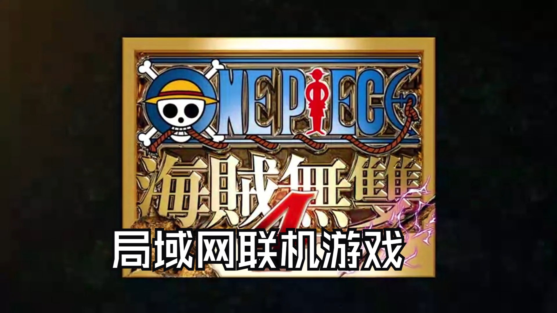 2025年6月5日 第33頁