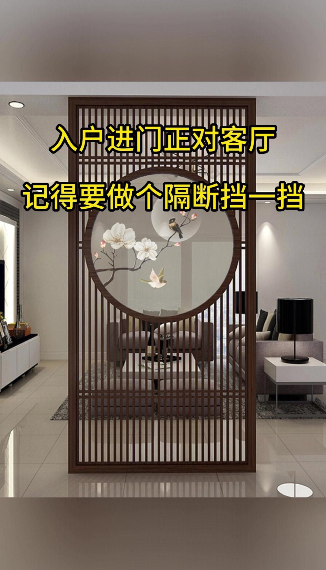 玄關(guān)一竅究竟是指什么呢_成都十大裝修公司