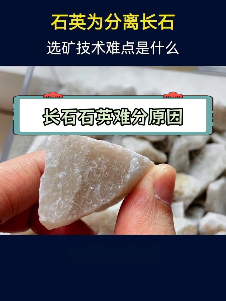 石英石和大理石哪個輻射大了解的說下