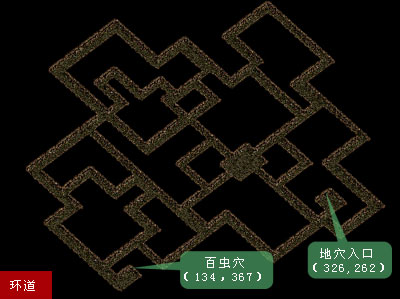 【逃離蟲穴下載】逃離蟲穴TV版_安卓電視版官方免費(fèi)下載
