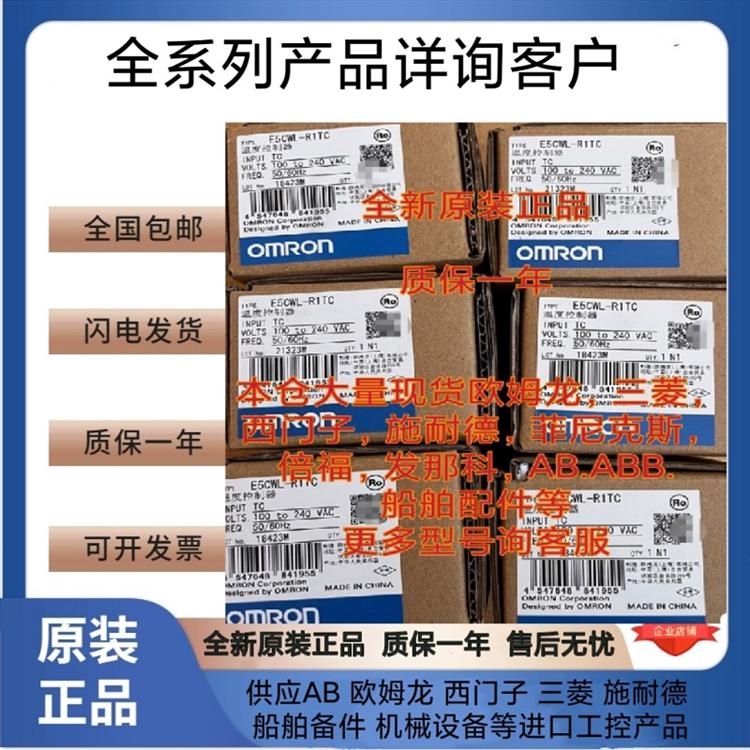 測量中的cp1、cp2、cp3點各代表什么