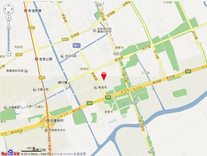 2025年6月6日 第56頁(yè)