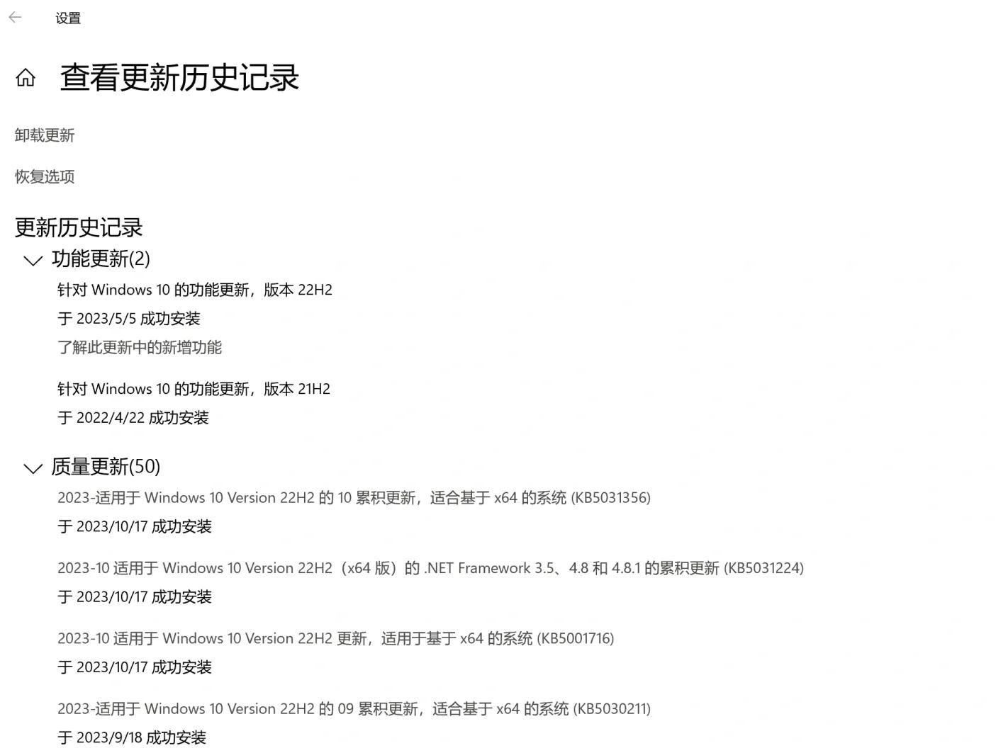 瀏覽器中flash不能播放。怎么處理???