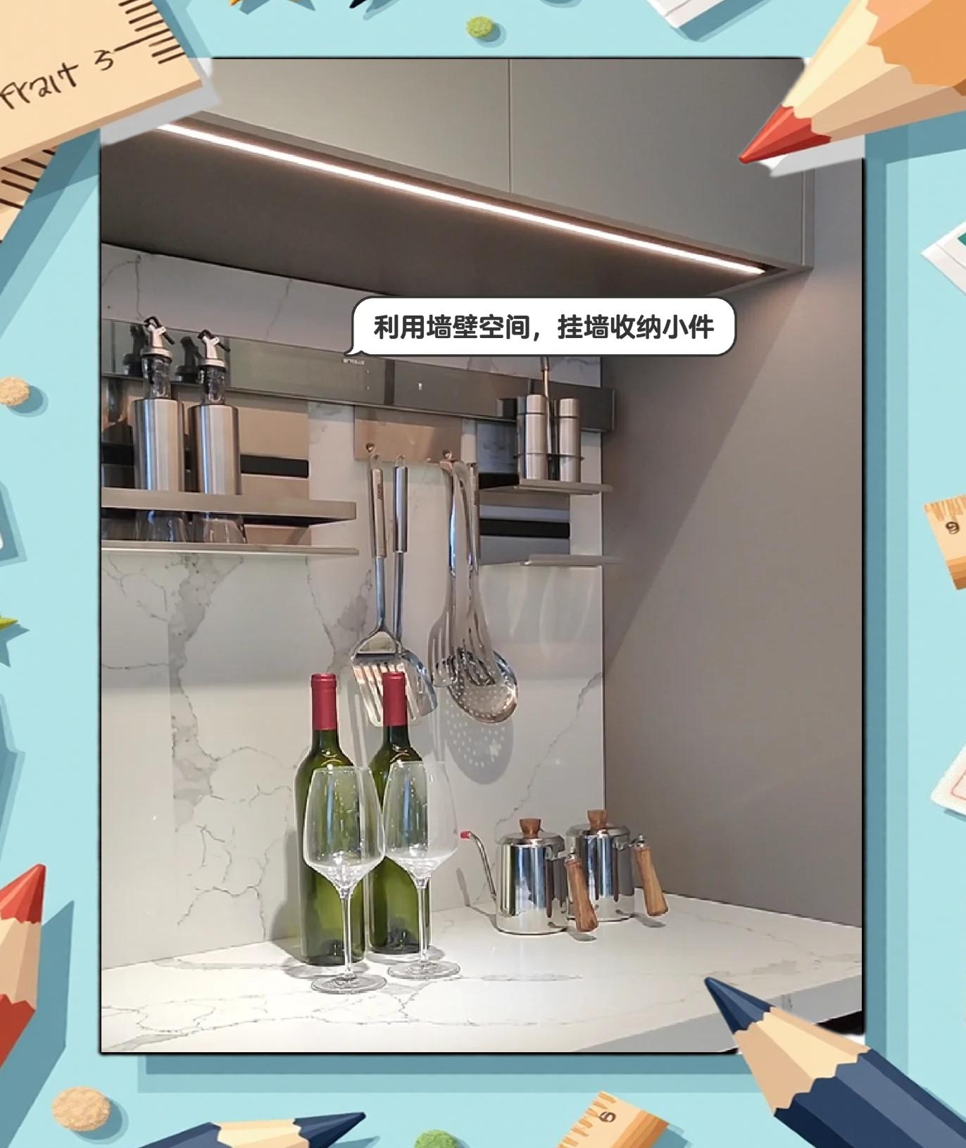行家說說廚房臺面開孔要注意什么事項